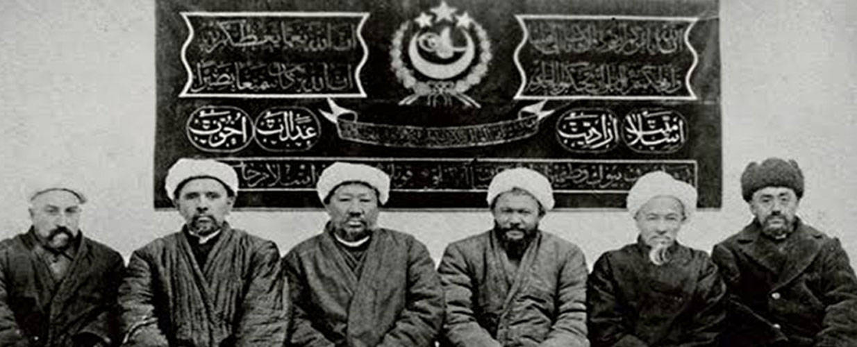 Doğu Türkistan İslam Cumhuriyeti