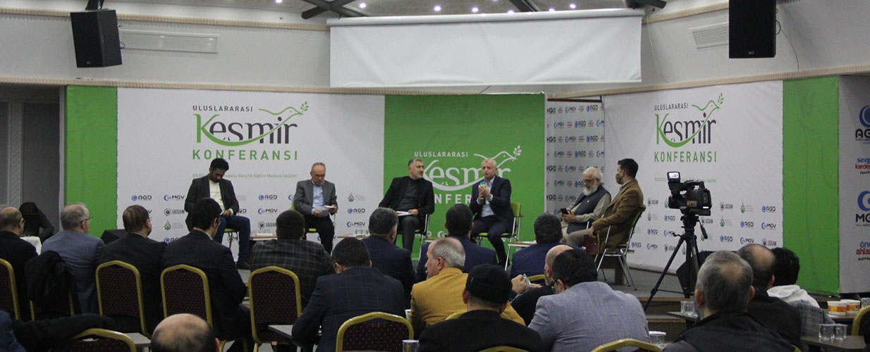 Uluslararası Keşmir Konferansı